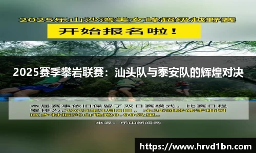 304am永利集团官方app