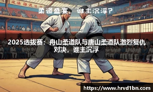 304am永利集团官网