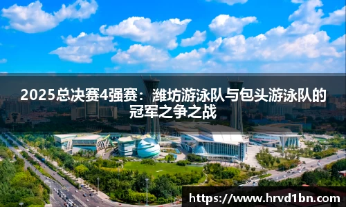 304am永利集团官网