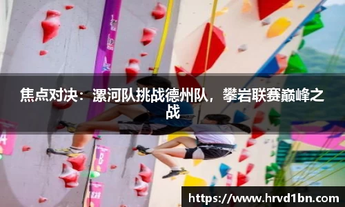 304am永利集团官方网站