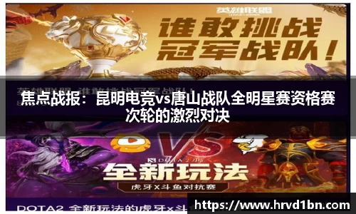 304am永利集团官网