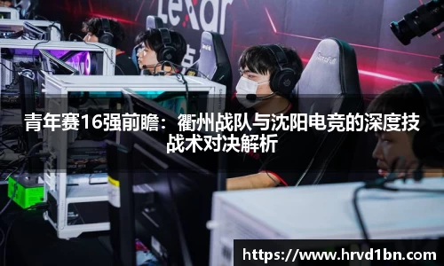 304am永利集团官方app