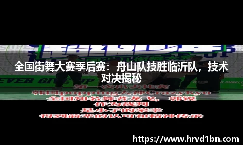 304am永利集团官网