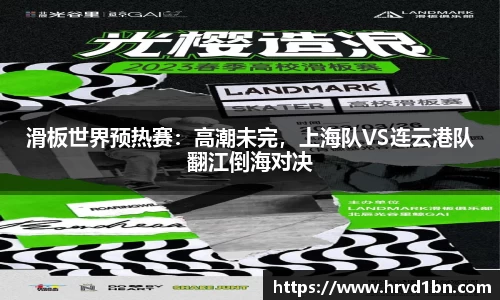 304am永利集团官网