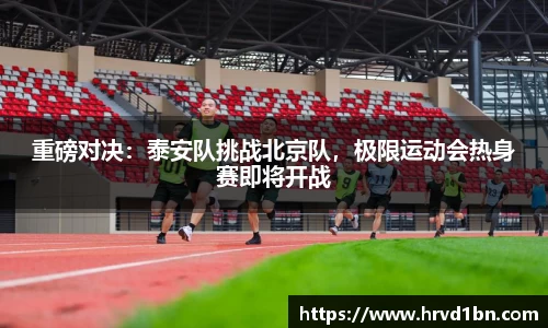 304am永利集团官网