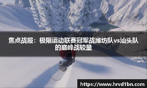 304am永利集团官网