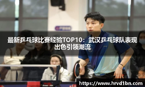 304am永利集团官方app