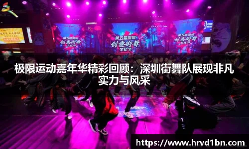 304am永利集团官方app