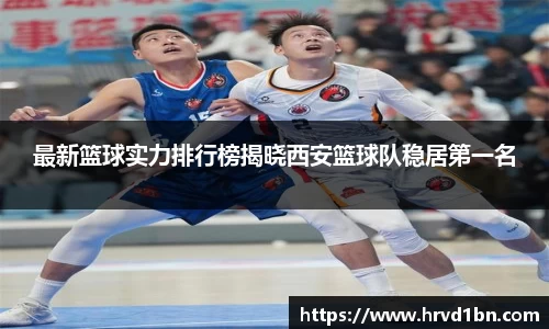 304am永利集团官方网站