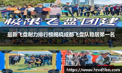 304am永利集团官方网站