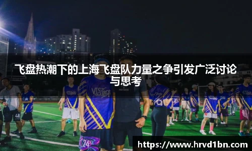 304am永利集团官方网站