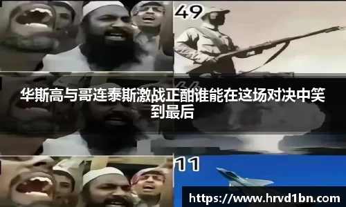 304am永利集团官方app