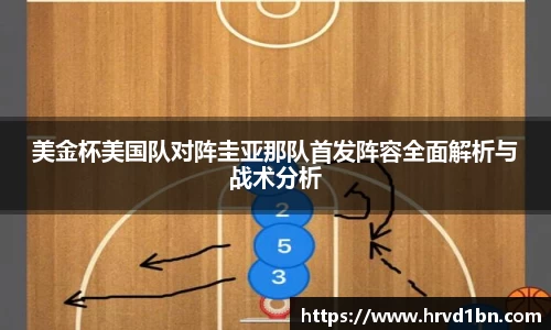304am永利集团官方网站